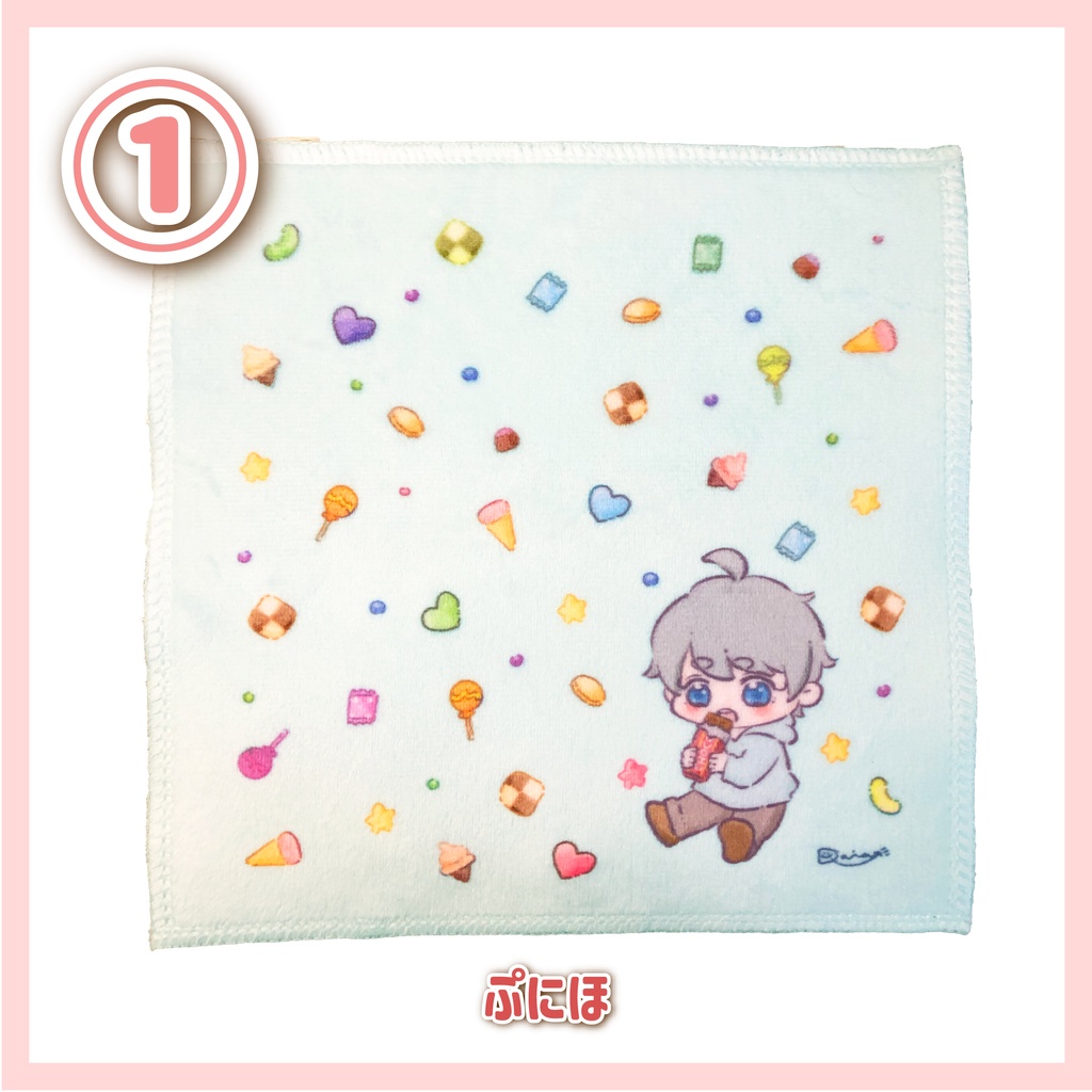 ハンカチタオル