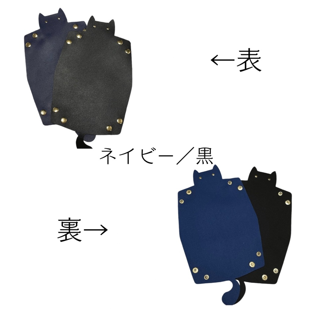 ねこレザートレイ