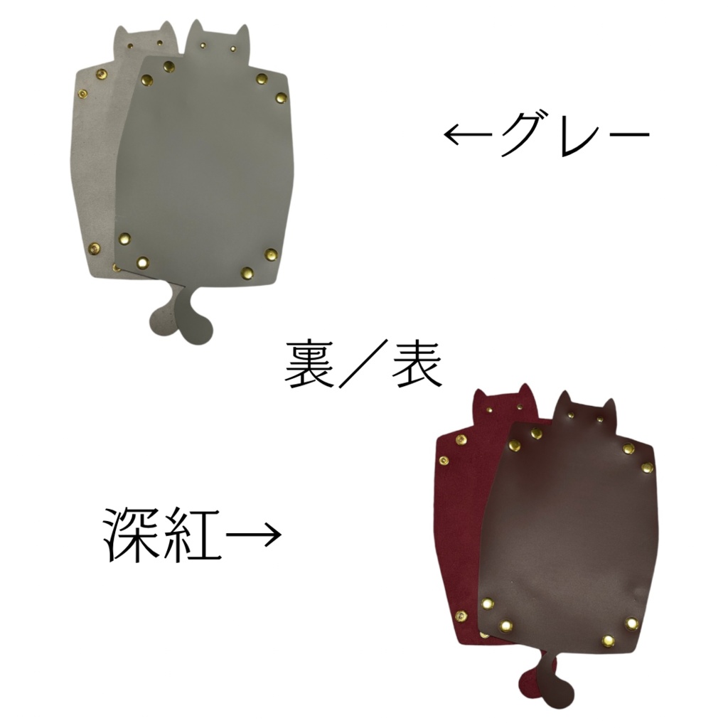 ねこリッチレザートレイ