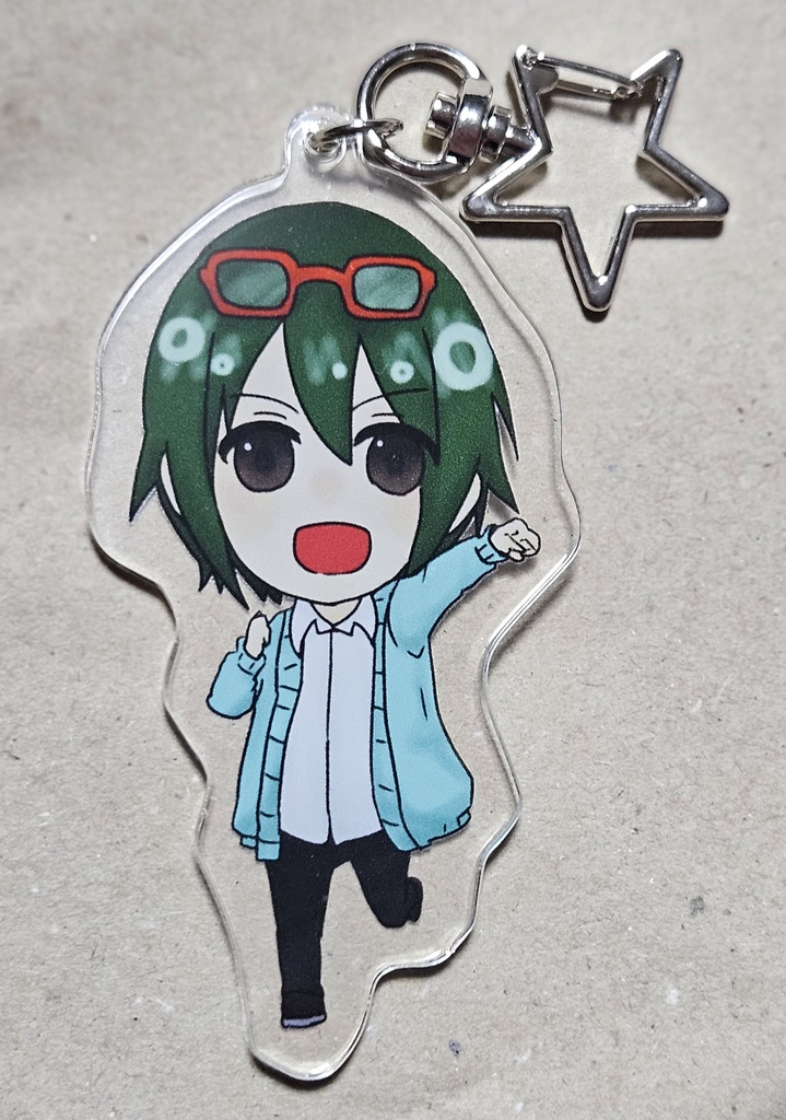 19歳組+山村賢デフォルメアクリルキーホルダー