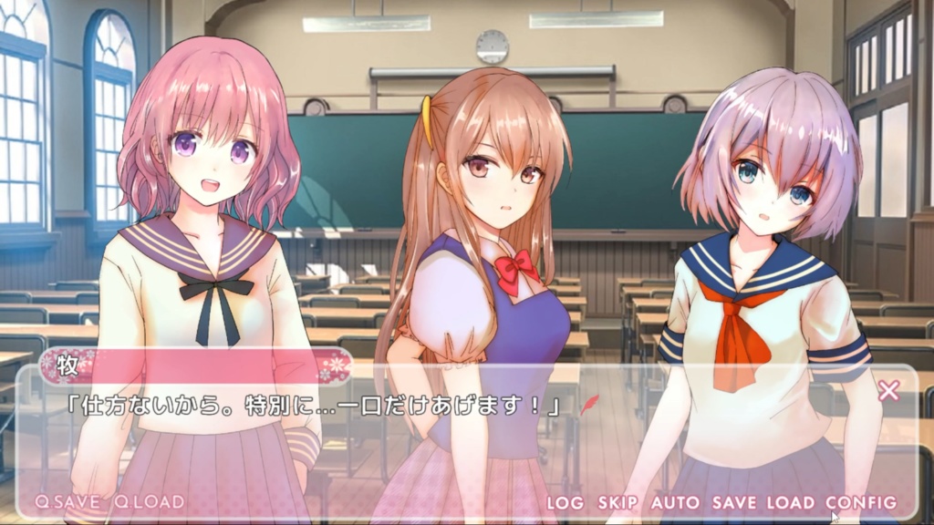 【百合ADV】風の向こうへ