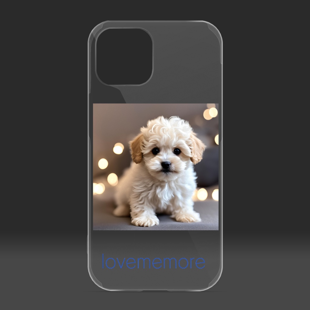 ストレスわんこにしないで