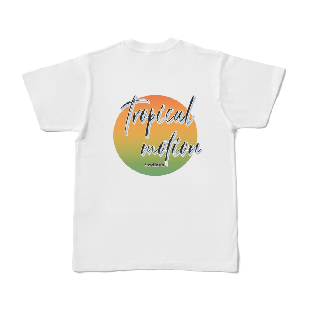 Tropical_motion_〇レインボーTシャツ・ホワイト