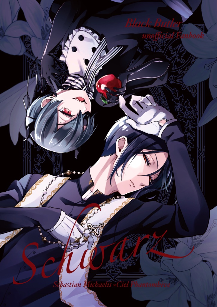Schwarz