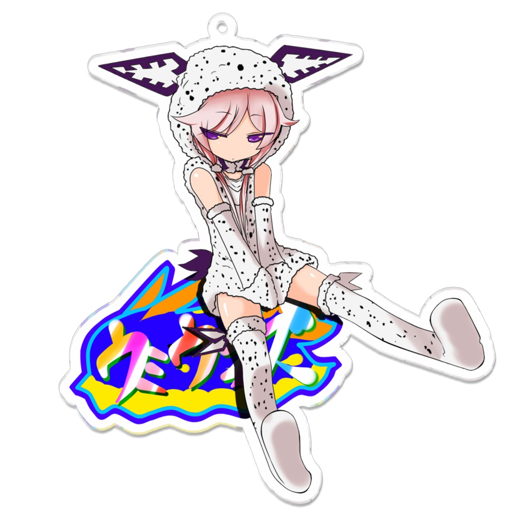 ウミウシーズアクキー ユキSD