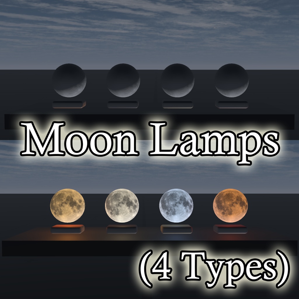 【VRChat / PCVR】【FREE】Moon Lamps — 4 Variants｜Interactive ON/OFF