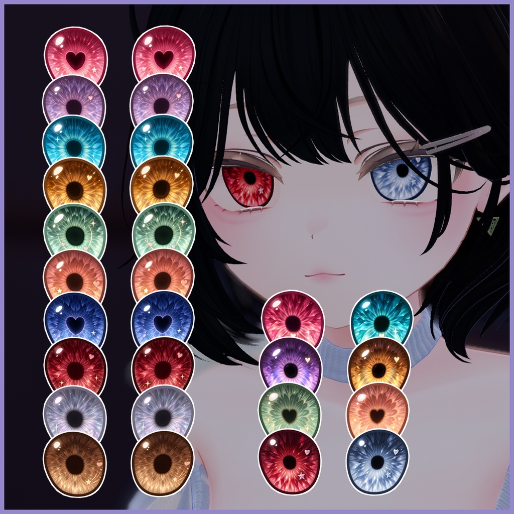 【VRChat / MANUKA】【Free until 2026-10-20 23:59 KST】Dream Glitter Eyes Texture 2K|10 Original + 4 Heterochromia