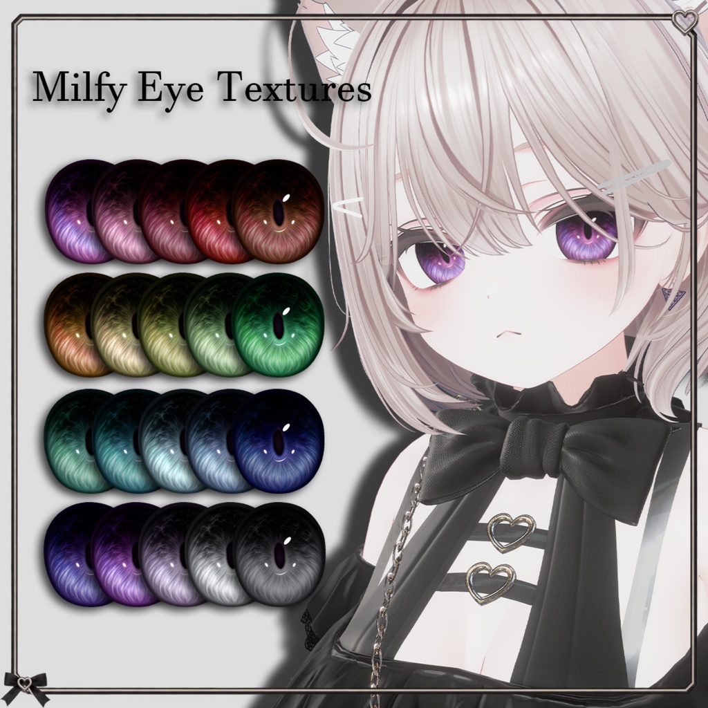 【VRChat / MANUKA & MILFY】 Noir Glow Eye Texture | 20 Colors · 2K · MA Auto Setup