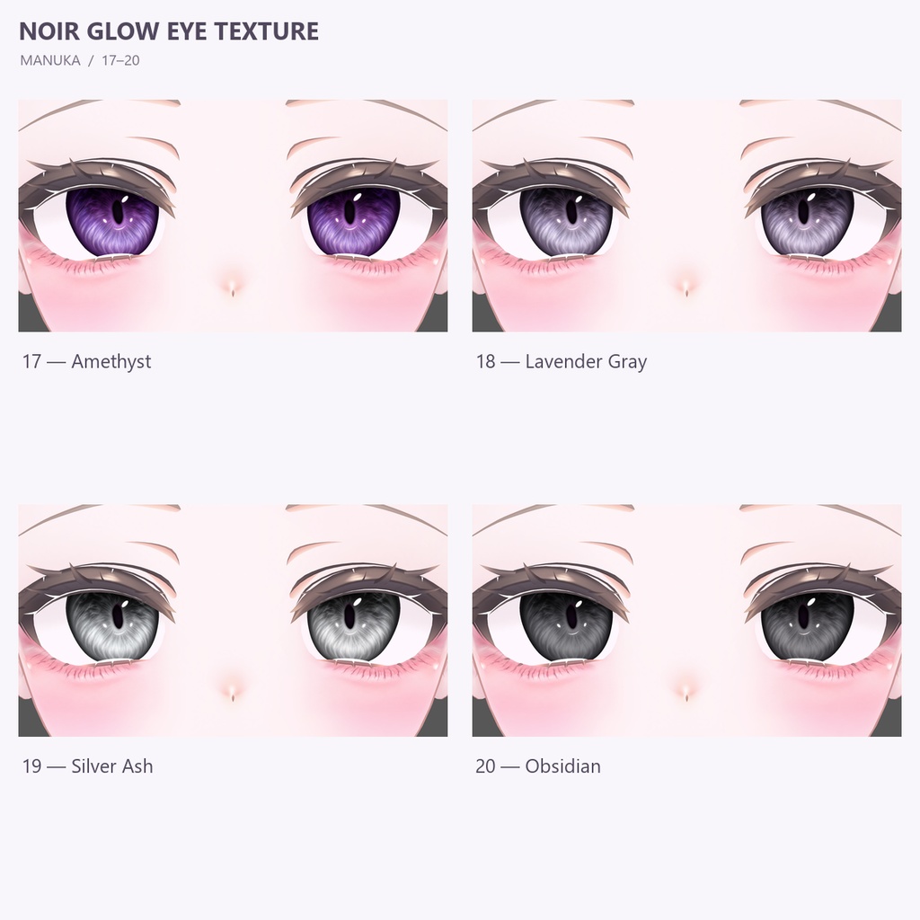 【VRChat / MANUKA & MILFY】 Noir Glow Eye Texture | 20 Colors · 2K · MA Auto Setup
