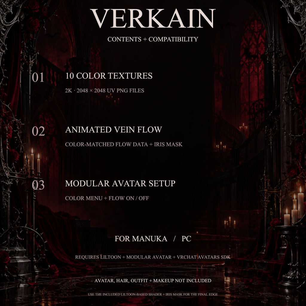 【🎃FREE|Halloween|Manuka】VERKAIN — Eye Texture · 4K · 10 Variants