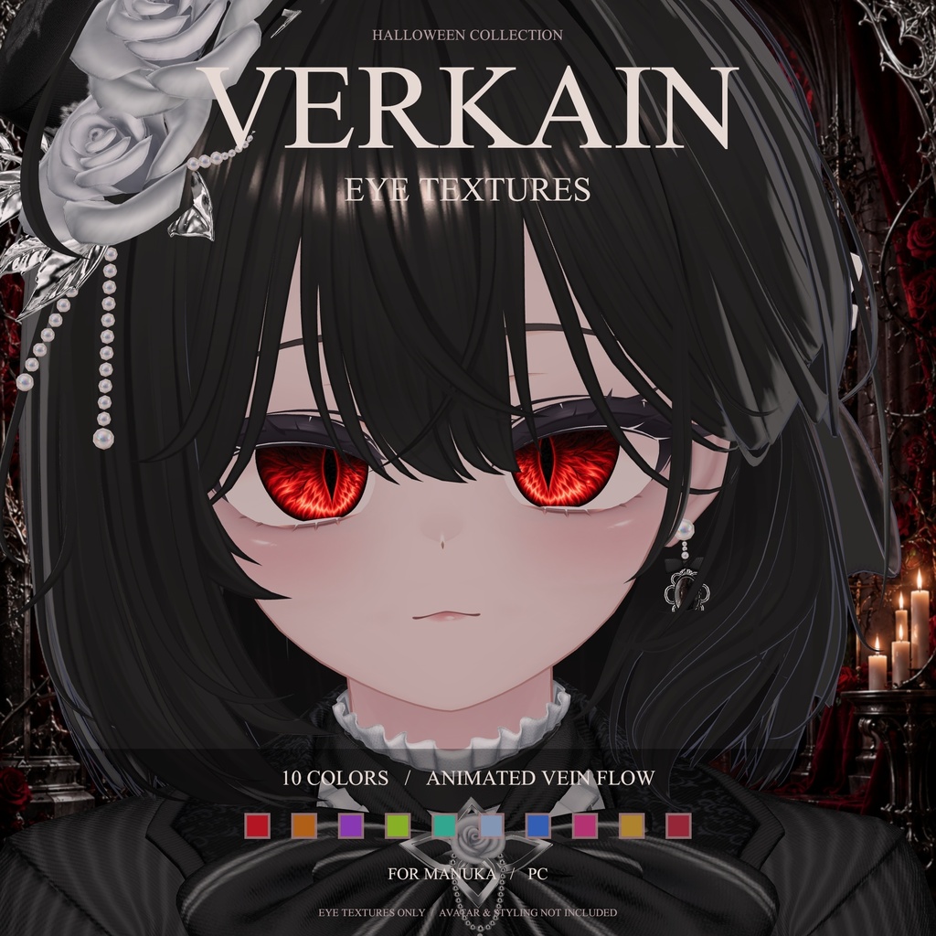【🎃FREE｜Halloween｜Manuka】VERKAIN — Eye Texture · 4K · 10 Variants