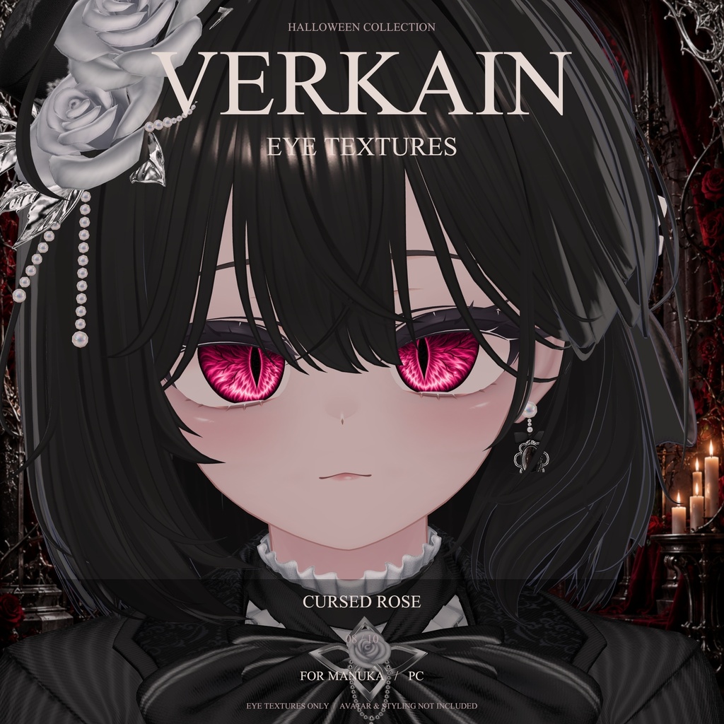 【🎃FREE|Halloween|Manuka】VERKAIN — Eye Texture · 4K · 10 Variants