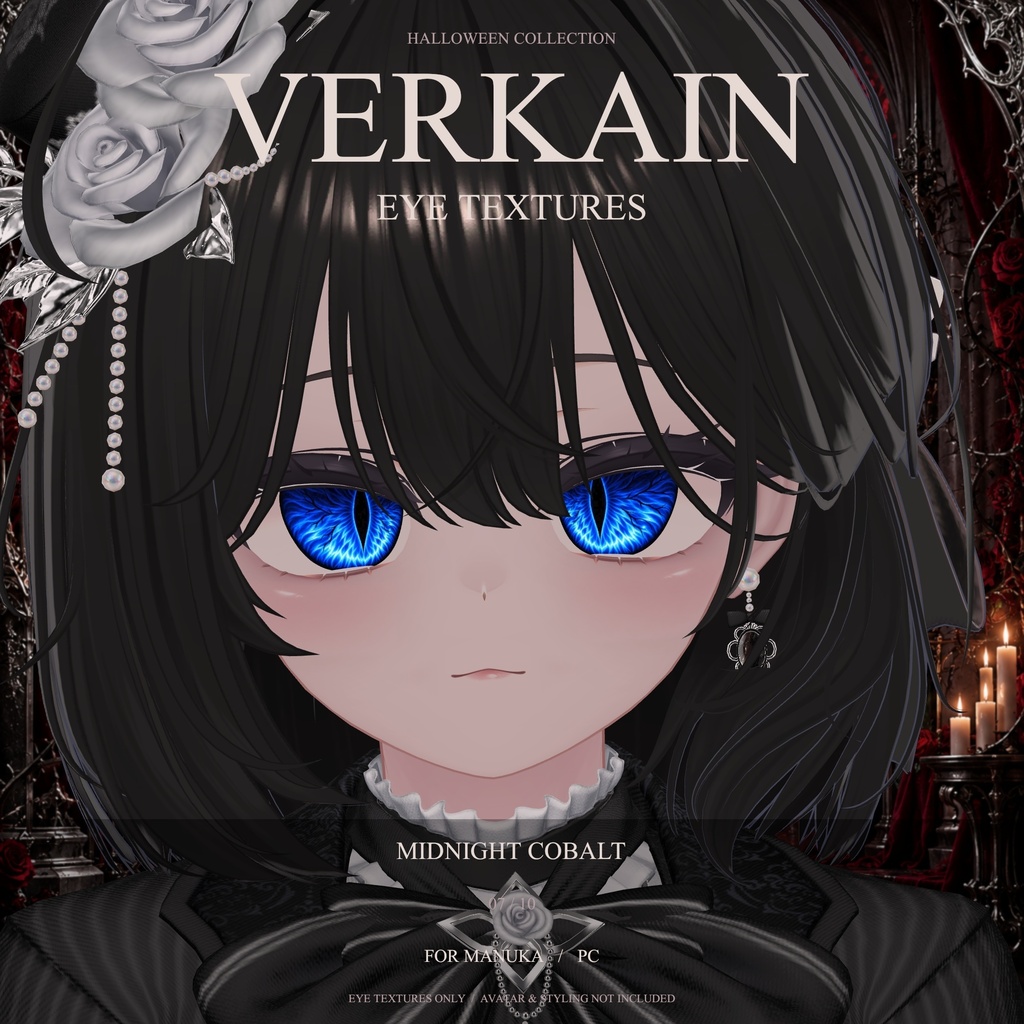 【🎃FREE|Halloween|Manuka】VERKAIN — Eye Texture · 4K · 10 Variants