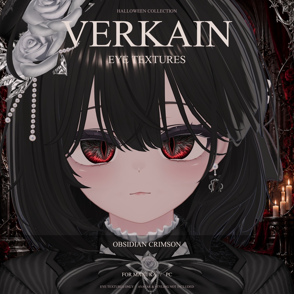 【🎃FREE|Halloween|Manuka】VERKAIN — Eye Texture · 4K · 10 Variants