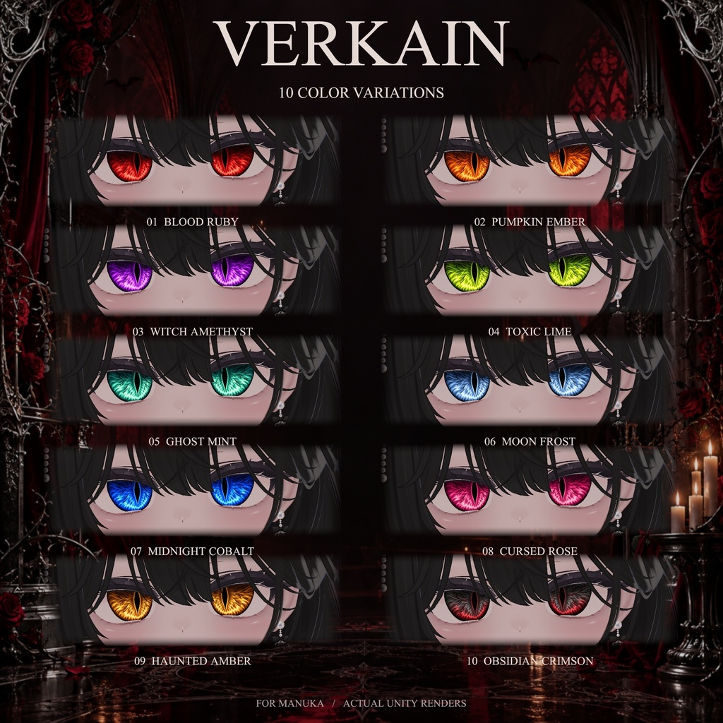 【🎃FREE|Halloween|Manuka】VERKAIN — Eye Texture · 4K · 10 Variants