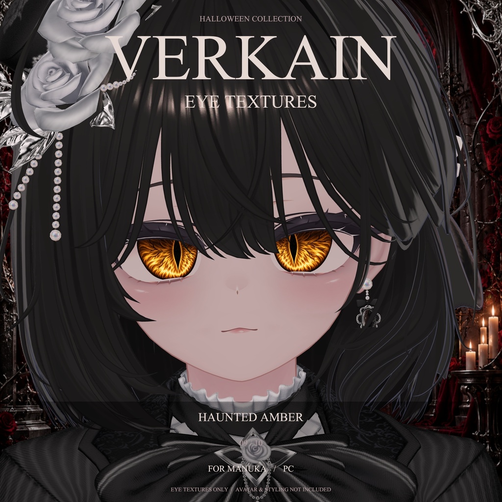 【🎃FREE|Halloween|Manuka】VERKAIN — Eye Texture · 4K · 10 Variants