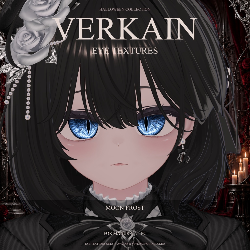 【🎃FREE|Halloween|Manuka】VERKAIN — Eye Texture · 4K · 10 Variants