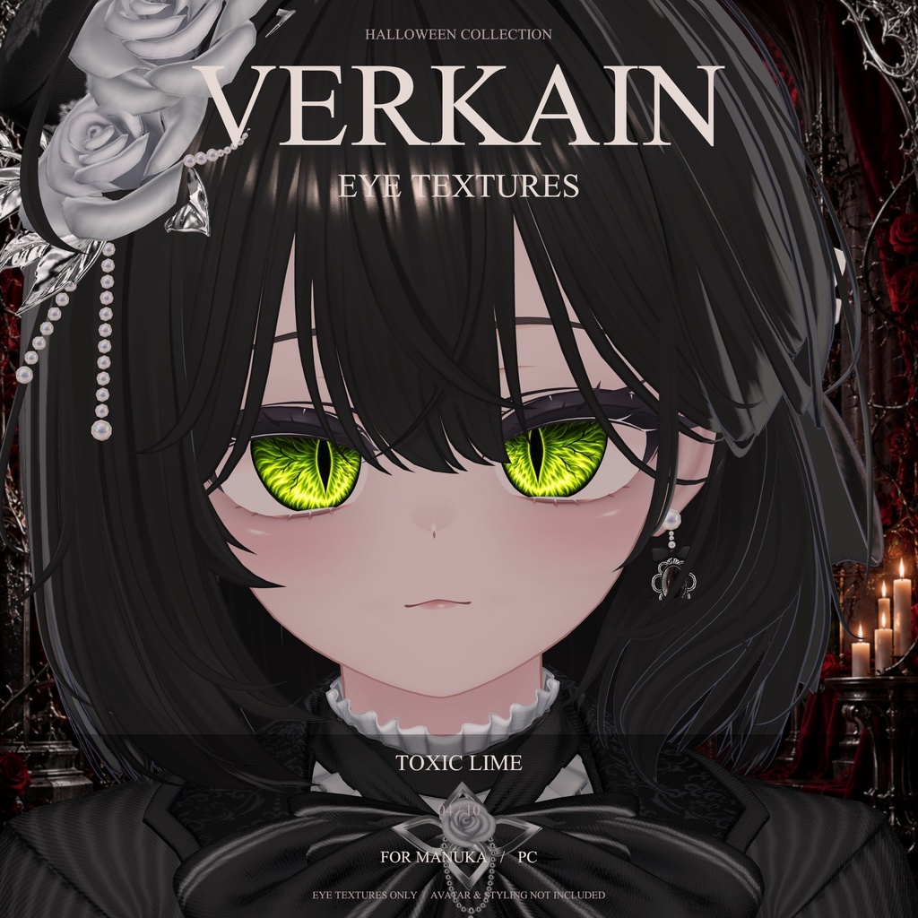 【🎃FREE|Halloween|Manuka】VERKAIN — Eye Texture · 4K · 10 Variants
