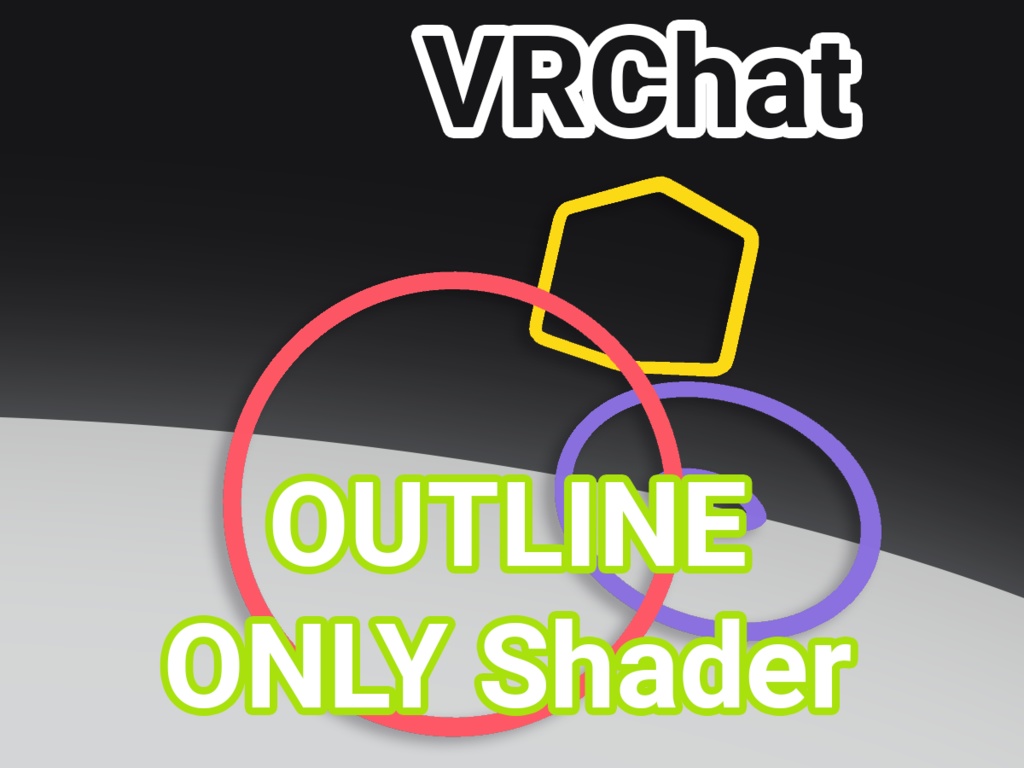 Outline Only Shader