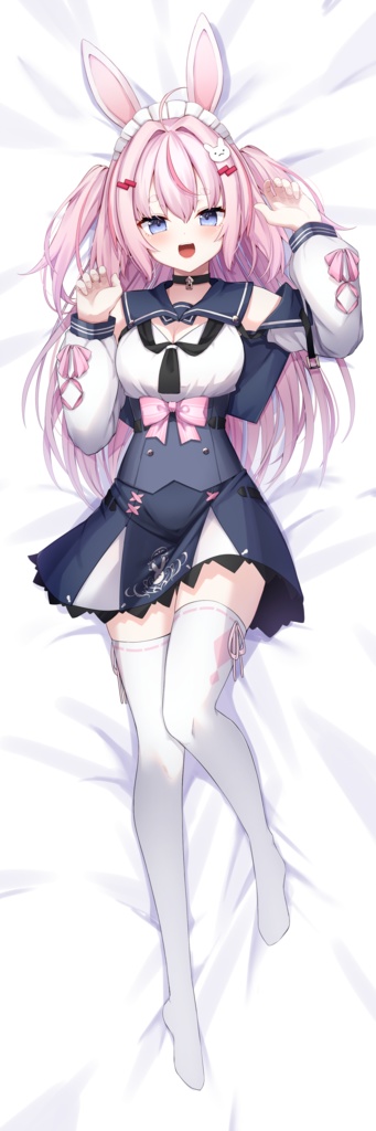 抱き枕カバー