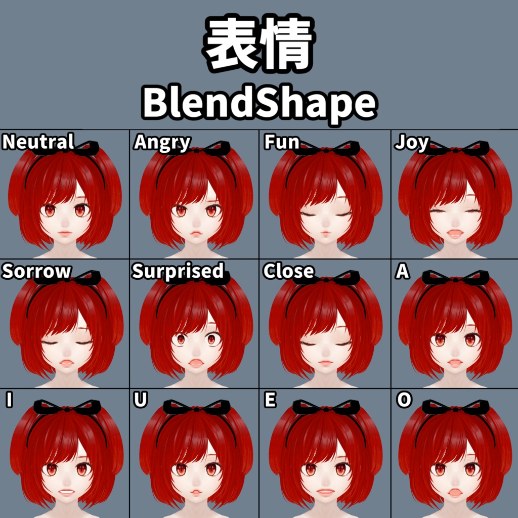 カガミ -Kagami-【original 3D model】