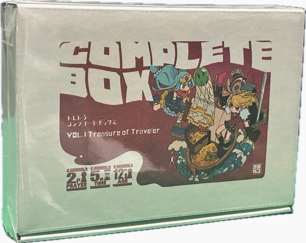 TRETRAコンプリートボックス　Vo.1