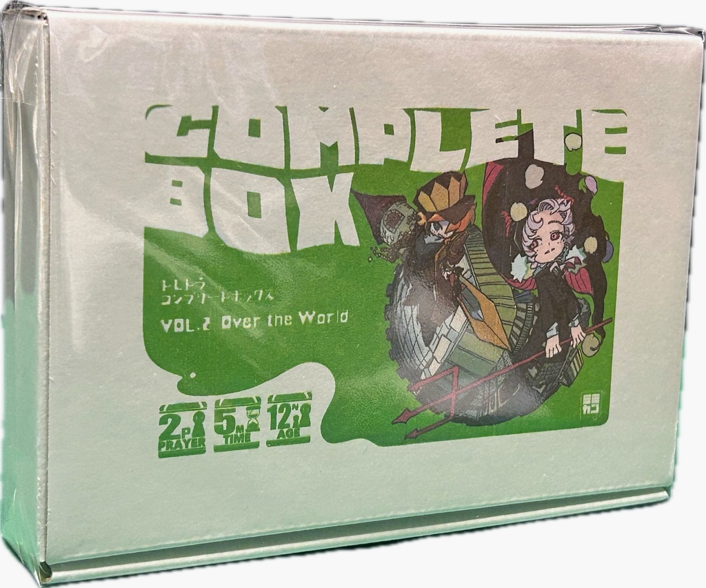 TRETRAコンプリートボックス　Vo.2