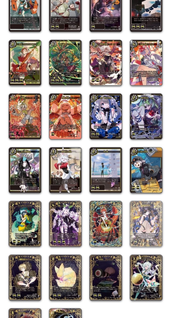 TRETRAコンプリートボックス Vo.3