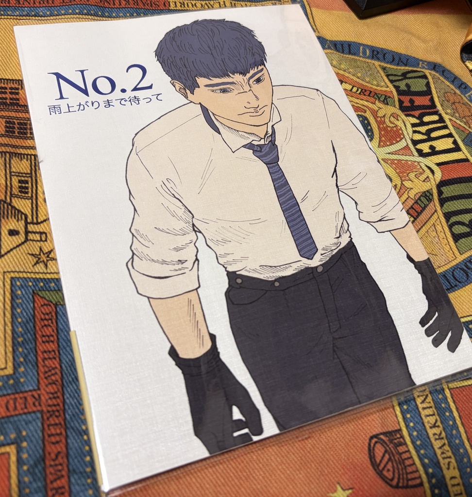 【HLマンガ、小説】【リアンダー、転ポピ】No.1&No.2