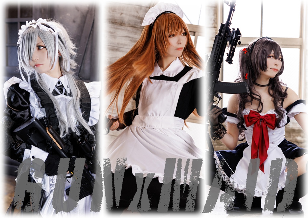 GUNxMAID