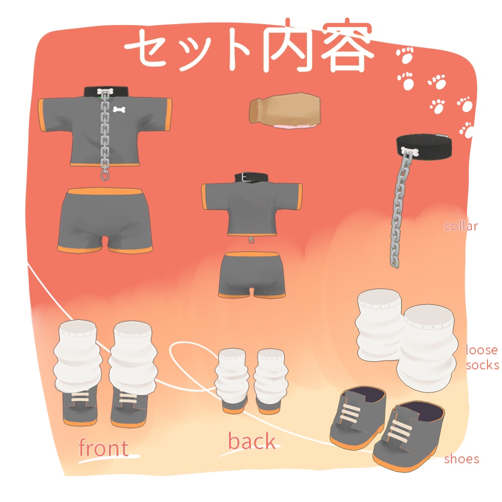 【まめひなた】Spoty_one