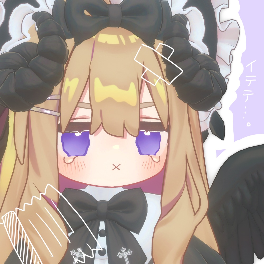 【まめひなた&キプフェル】SUNSET EYE【目テクスチャ】