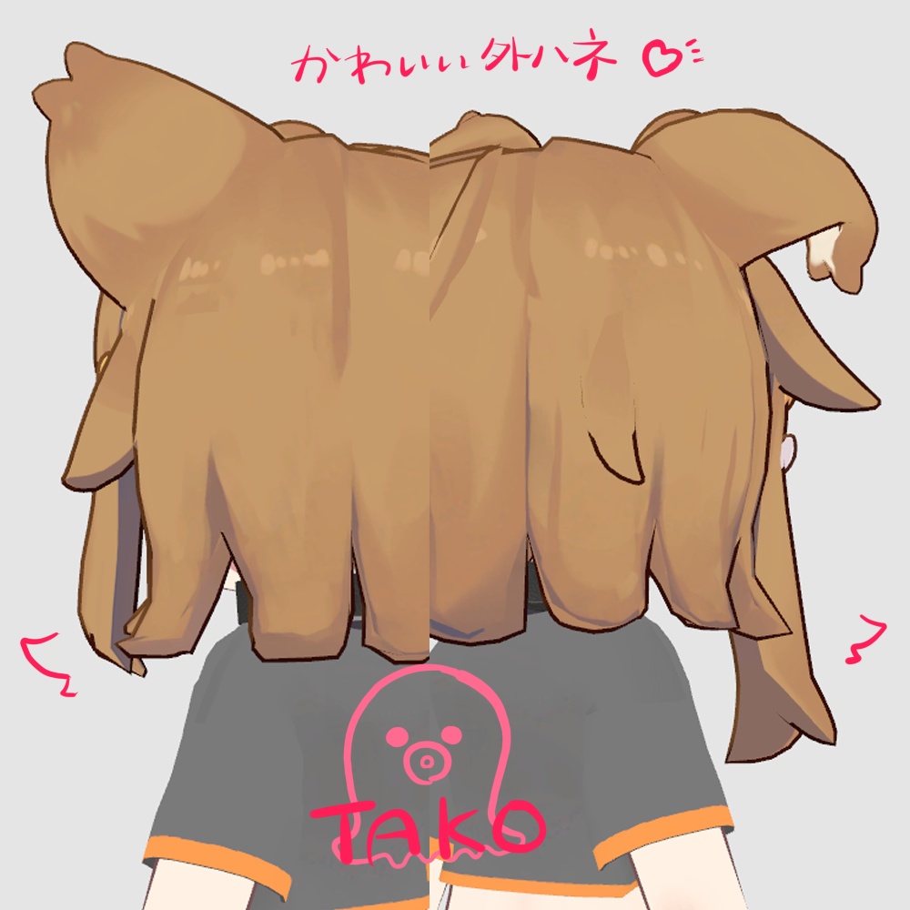 【まめひなた】Splash Curl Hair【ヘアスタイル】