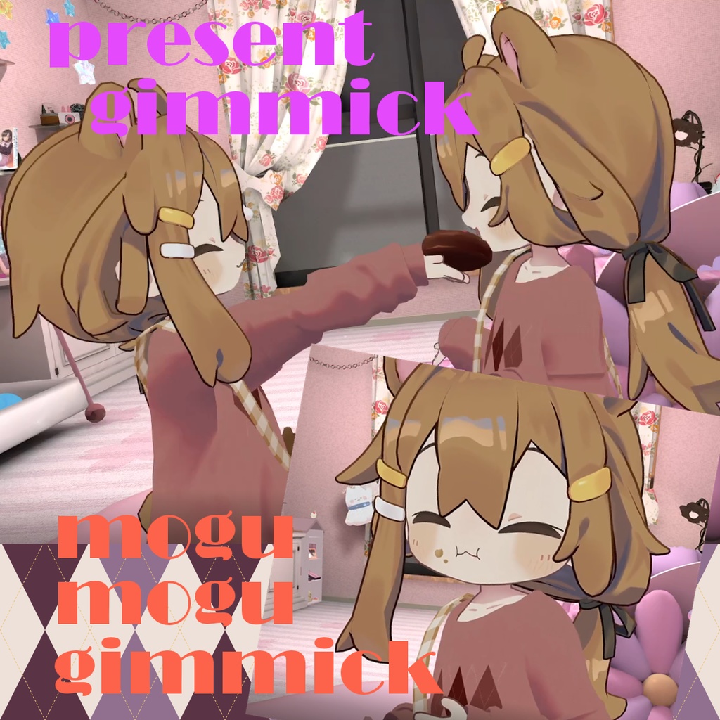 【食べれるギミック付き】Bearweat【まめひなた】