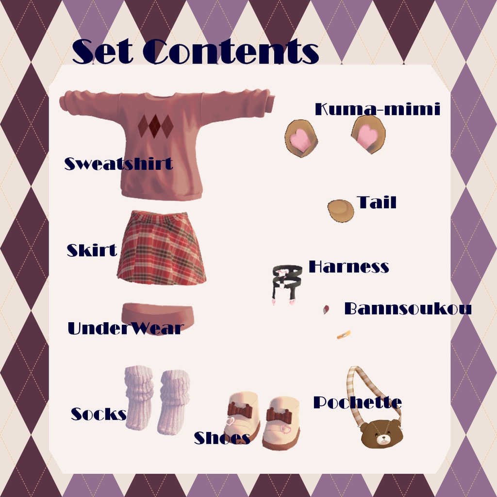 【食べれるギミック付き】Bearweat【まめひなた】