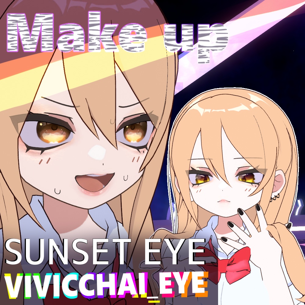 【Make up】sunset & vivichai & orengemake【目&肌テクスチャ】