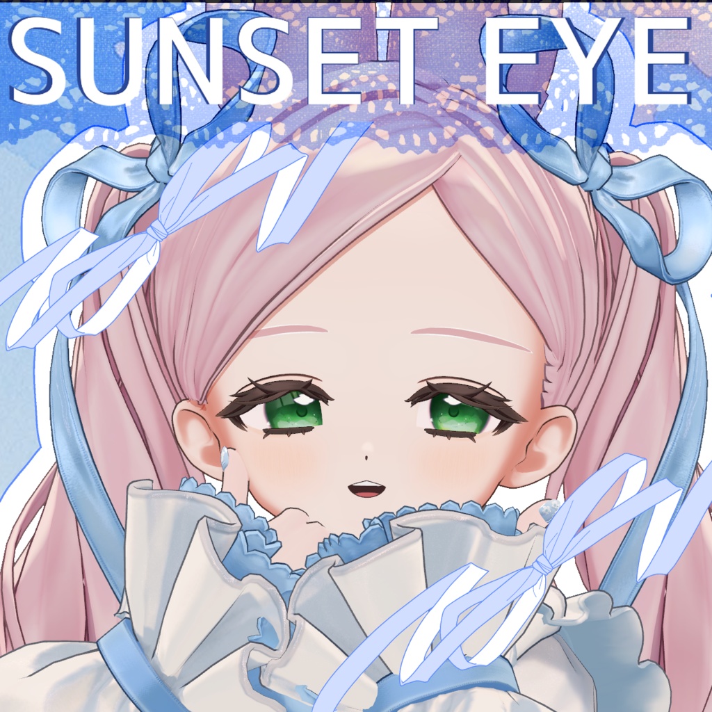 【フィユエ】SUNSET EYE【目テクスチャ】