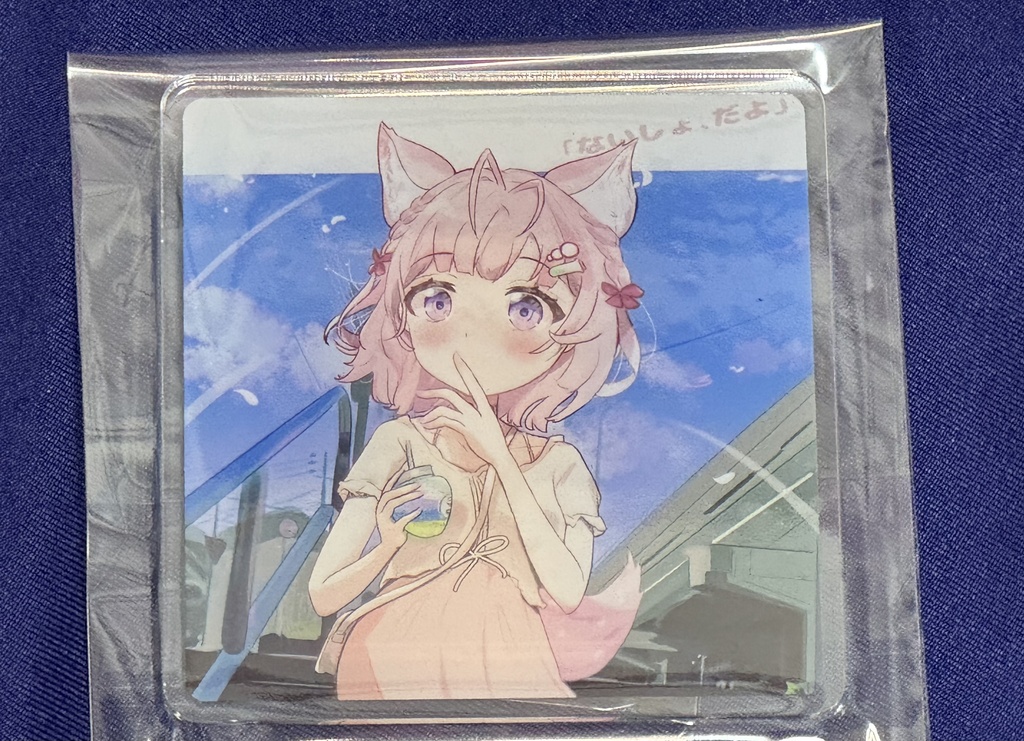 こよと夏の思い出風　アクリルコースター