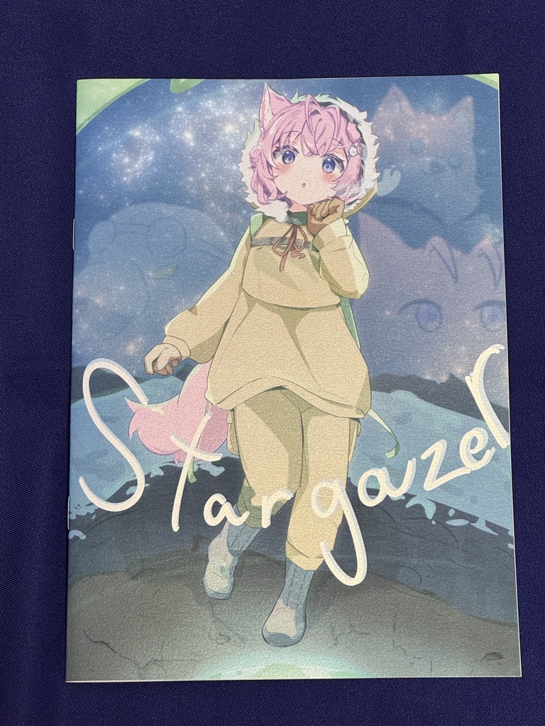 Stargazer -ホロクル12th新刊-