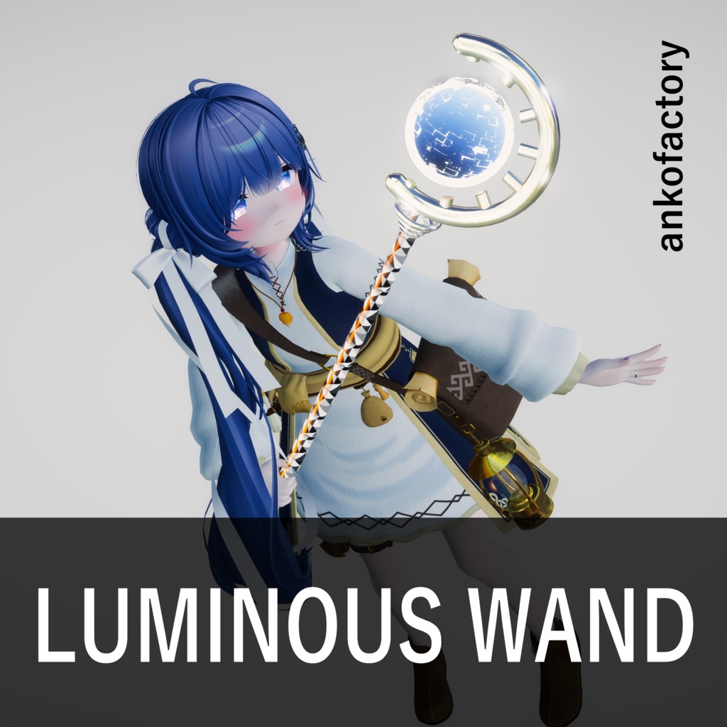 LuminousWand