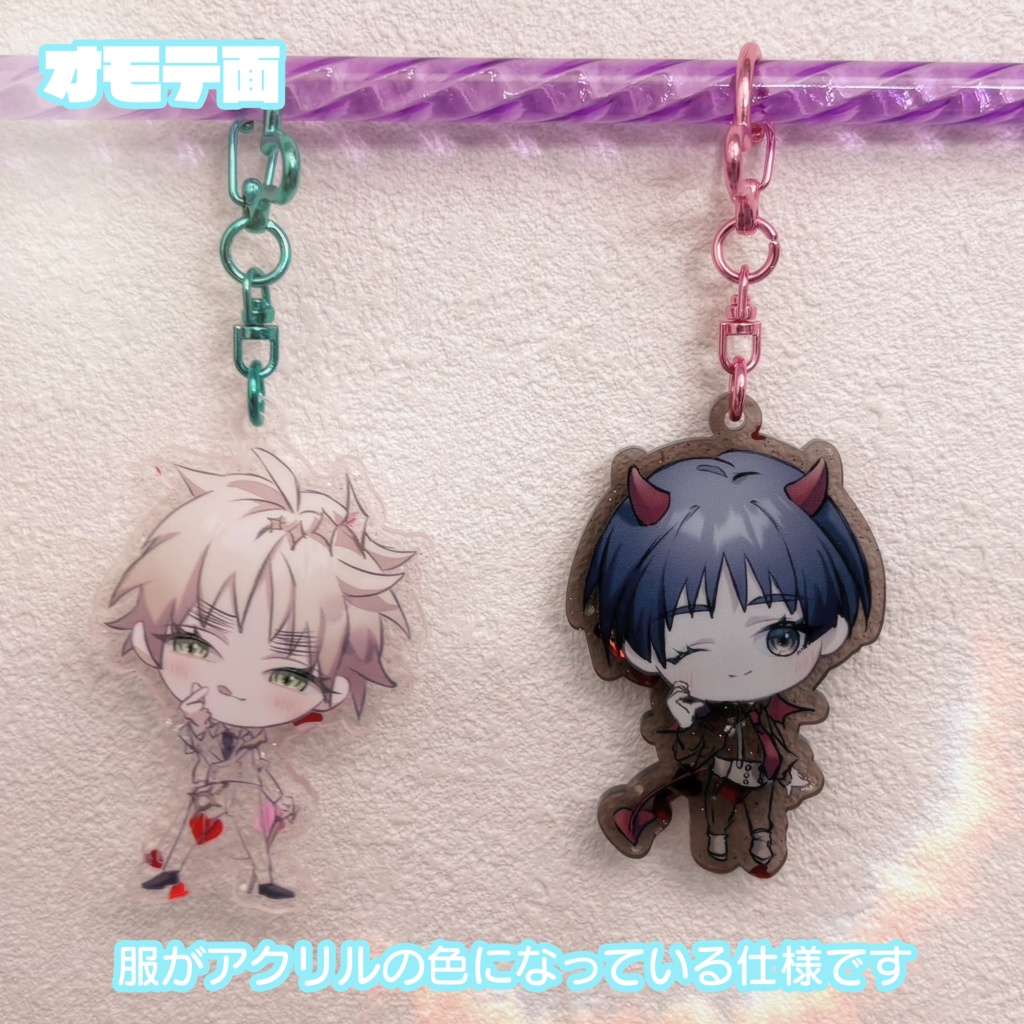 朝菊ホワイトデーアクキー