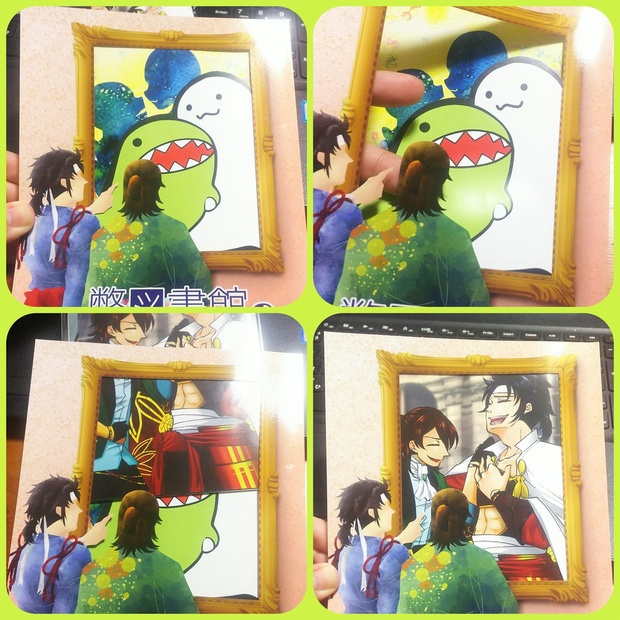 弊図書館の恋愛事情 feat.吉菊