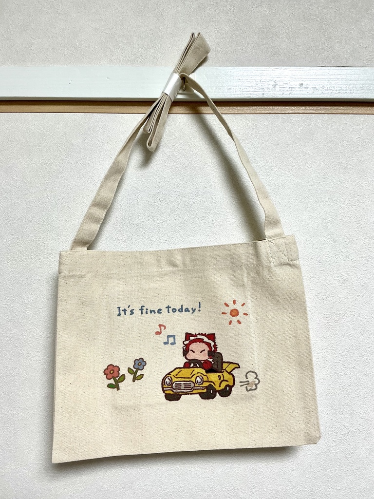 とら道サコッシュ