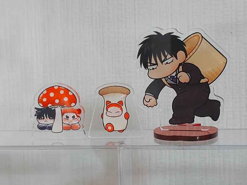 主とらべびるは秋の味覚きのこ狩りセット