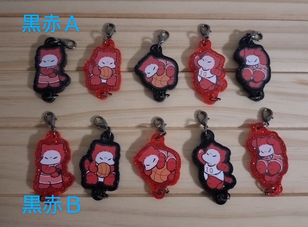 バスケとらみちチャームコンプリートセット