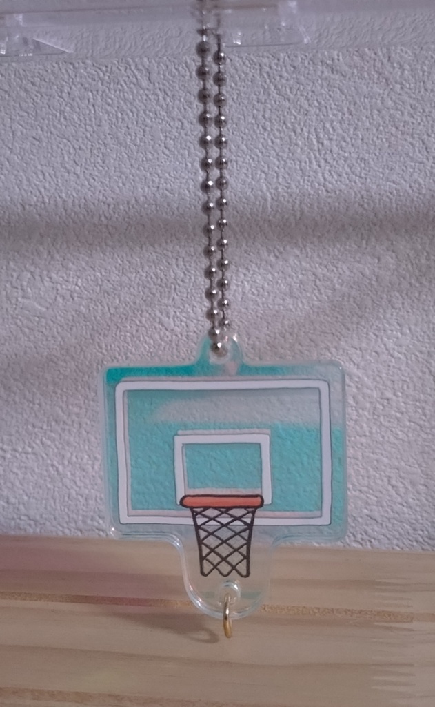 バスケゴールアクリルチャーム