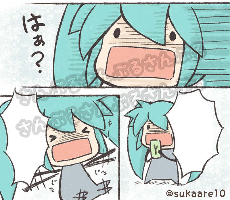 スタンプってなぁに?