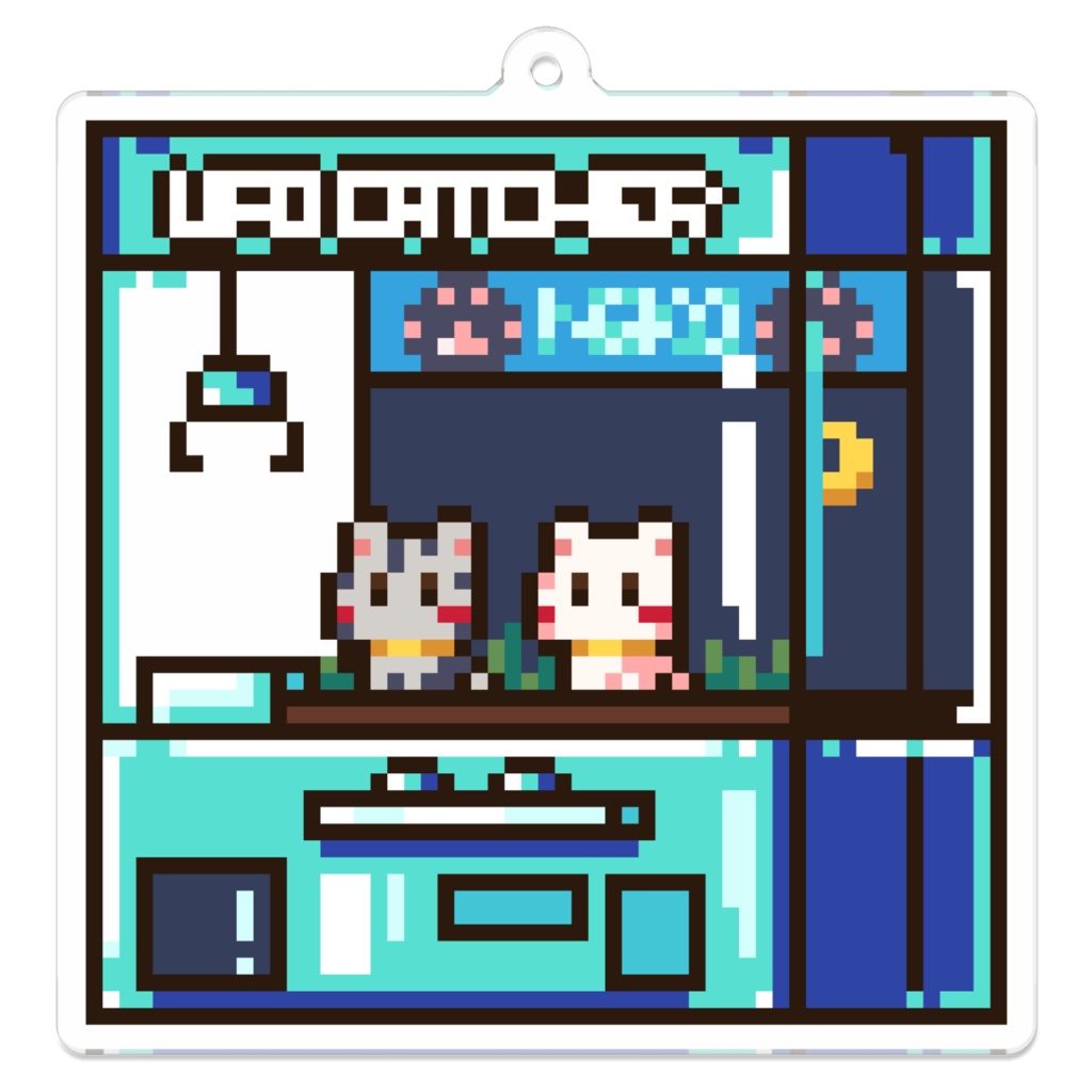 ねこUFOアクリルキーホルダー