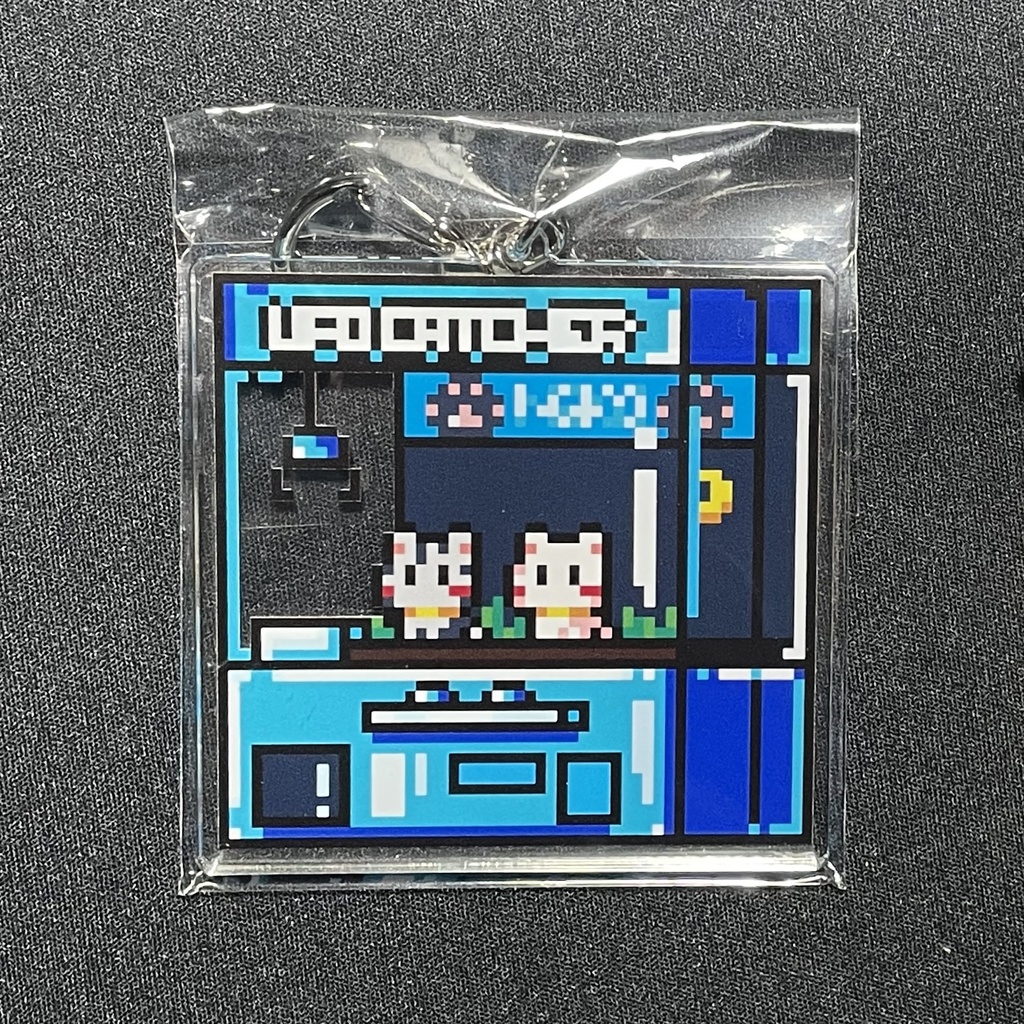 ねこUFOアクリルキーホルダー