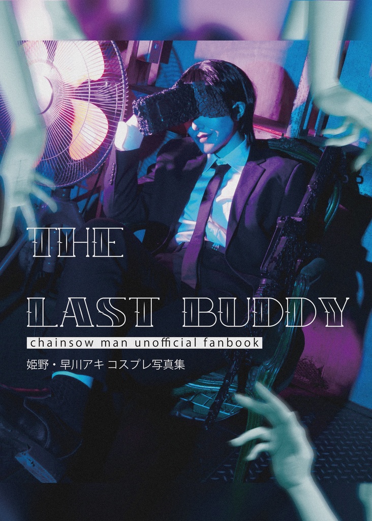 THE LAST BUDDY